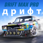 Drift Max Pro - Гоночная игра